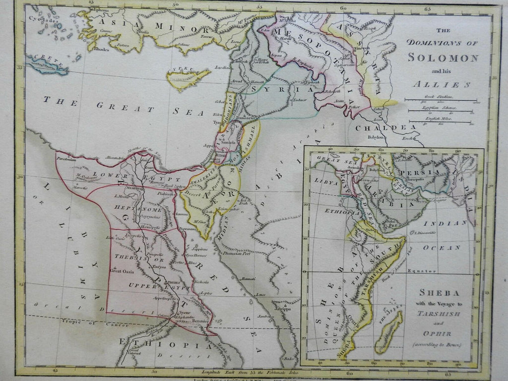 Kingdom of Solomon Israel & Judea Egypt Queen of Sheba 1798 historical map