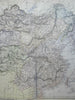 China Qing Empire Beijing Peking Macao Shanghai 1883 Blackie map