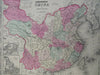 China Qing Empire Canton Taiwan Hong Kong 1863 Johnson & Ward map Scarce Issue