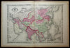 Asia Ottoman Empire British Raj India Russia Qing Empire 1867 Johnson & Ward map