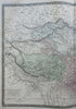 Qing Empire Mongolia Korea Tibet c. 1860's Brue large detailed map hand color