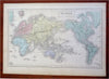 Europe Continent Germany France Ottoman Empire Russia Austria 1853 Hall Map