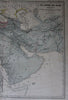 Lands of Islan historical 750-945 Arabia Mesopotamia 1880 Menke Spruner map