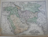 Mitchell World Atlas 1865 rare complete w/ 56 hand colored maps