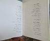 Korean Art History Reference Textbook 1973 Kim Won Ryu illustrated Japanese book