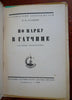 Gatchina Palace Museum Russia Travel Guide 1929 tourist info book w/ city map