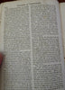 Constantinople Map Boston Massacre Preston trial rare 1770 London mag. issue