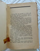 Pavlovsk Park St. Petersburg Russia Travel Souvenir 1923 Soviet guide book