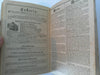 Castoria Patent Medicine Promotional Almanac Calendar Zodiac 1885 Presidents