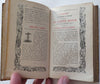 Catholic Parishioner Epistles & Gospels Sunday Worship 1909 French leather book