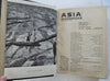 Asia & the Americas Magazine 1943 Bound Volume Complete Year's Run 12 issues