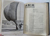 Asia & the Americas Magazine 1943 Bound Volume Complete Year's Run 12 issues