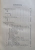 Mark Akenside British Poet Collected Works 1857 scarce leather poetry book