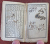 Miniature Almanac 1833 Boston Zodiac Calendar scarce little book