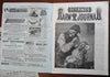 Deering's Farm Journal 3 issue Lot 1890 illustrated period advertising Americana
