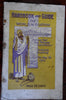 The World in Boston Missionary Exposition 1911 illustrated guide w/ maps