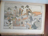 Bing Le Japon Artistique Japan c.1889 rare leather book 12 issues color plates