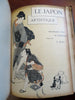 Bing Le Japon Artistique Japan c.1889 rare leather book 12 issues color plates
