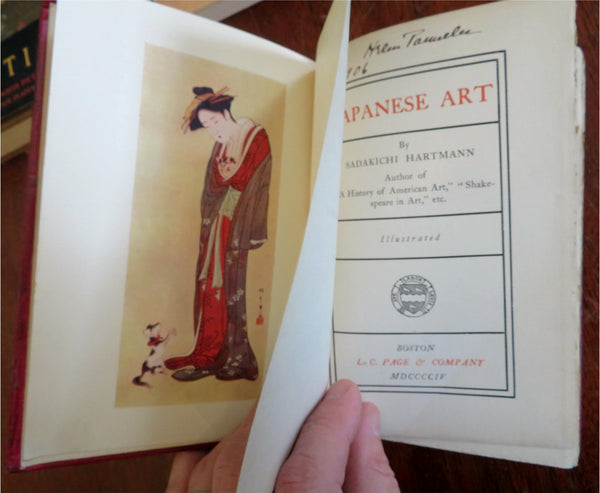 20th Century Illustrated Japanese Art Book Collection - 4 Pieces