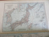 New World Loose Leaf Atlas c. 1929 monumental leather atlas 100+ maps