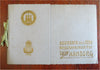Hotel Hamburg German Luxury Grand Hotel c.1900 illustrated souvenir album