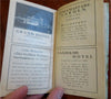 Stockholm Sweden Tourist Ephemera Lot x 4 c. 1930's souvenir items w/ city map