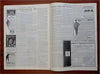 Hassman art Boston Sunday Post 1905 Beautiful Art Nouveau Cover "Reds" battle