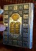 Siddur Avodat Israel c. 1950's Jewish Worship Holiday Prayers Metal Book binding