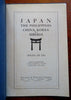 Sightseeing Tours Japan China Asia 1914-22 Tourist Promotional Booklets Lot x 3