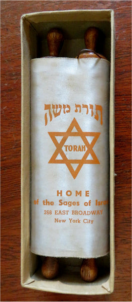 Torah Scroll Judaism c. 1960's Sages of Israel NYC Jewish promotional scroll