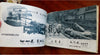 Japan Geisha's Souvenir Program Theatre many ads 1958 Pictorial Souvenir Album