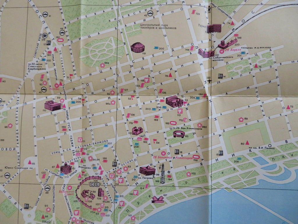 Baku Soviet Union USSR Caspian Sea 1978 Promotional Brochure Tourist City Plan