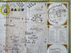 Baku Azerbaijan Soviet Union 1972 tourist brochure cartoon pictorial map
