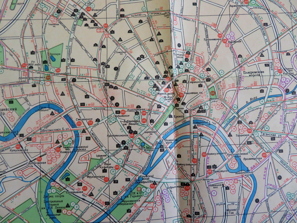 Moscow Russia Soviet Union USSR 1976 tourist info large city transport plan map