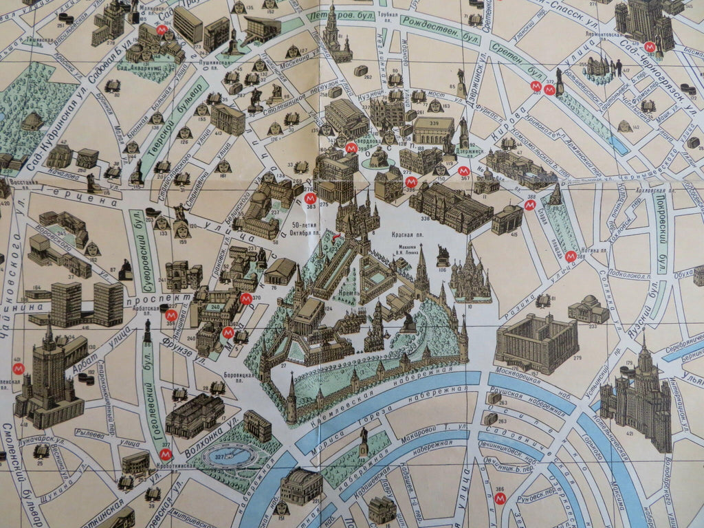Moscow Russia Soviet Union c. 1970's cartoon pictorial tourist sightseeing map