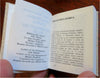 Miniature Book International Exhibition 1983 Slovenian 2 vol. bibliography set