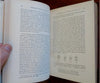 Plate river So America Glasgow Philosophical Society 1887-88 illustrated book