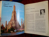 Lithographer's Journal 75th Anniversary Issue 1958 pictorial trade magazine