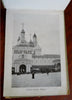 Trinity Lavra St. Sergius Russia Tourist Souvenir Album c. 1910 pictorial book