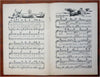 American Minstrel Book Jokes Songs Music & Lyrics 1938 illustrated novelty book