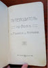 Volga river travel guide Russian Empire 1908 pictorial w/ 9 lg. color maps
