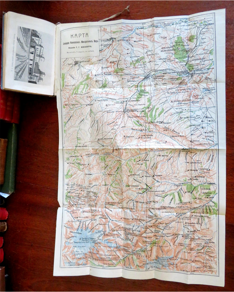 Caucasus Russia Georgia Health Tourism Travel 1915 rare guide book w/ 5 lg. maps