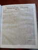 Politics News Literature European History 1804 Allgemeine Zeitung German 3 vol.