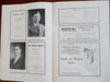 MIT Tech Show 1927 West is East Tango Dancing Souvenir Program Vintage Ads