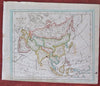 Asia Qing China Tibet Mughal India Japan Korea Russia Arabia Iran 1818 Walch map