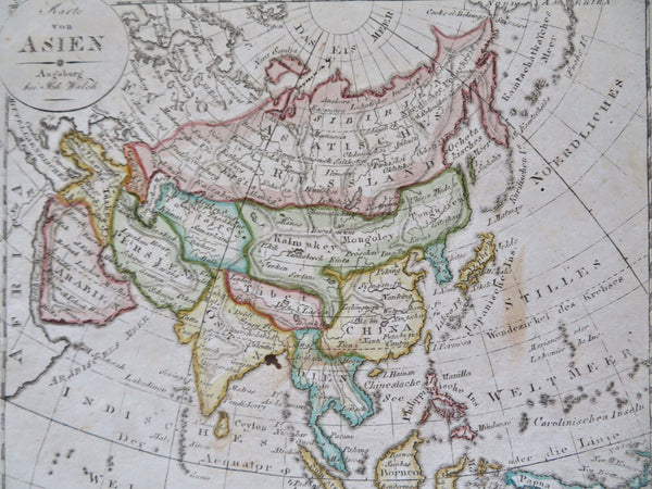 Asia Qing China Tibet Mughal India Japan Korea Russia Arabia Iran 1818 Walch map