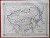 Chinese Empire Mongolia Tibet Korea Japan 1852 Levasseur hand color map