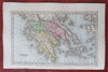 Greece Morea Attica Hellas Peloponnesus Athens Corinth 1830 hand color mini map