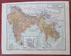 British India Southeast Asia Myanmar Siam Cambodia Vietnam Delhi 1858-59 map