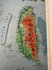 Formosa Taiwan island c.1955 scarce Hebrew map folio color litho Jerusalem